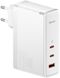 Сетевое зарядное устройство Baseus GaN5 Pro Fast Charger 2C+U 140W White w/Type-C to Type-C cable (CCGP100202)