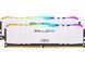 Оперативная память Crucial DDR4-3200 32768MB PC4-25600 (Kit of 2x16384) Ballistix RGB White (BL2K16G32C16U4WL), DDR4, 32 Гб, 2, Поддержка профиля XMP, Присутствует