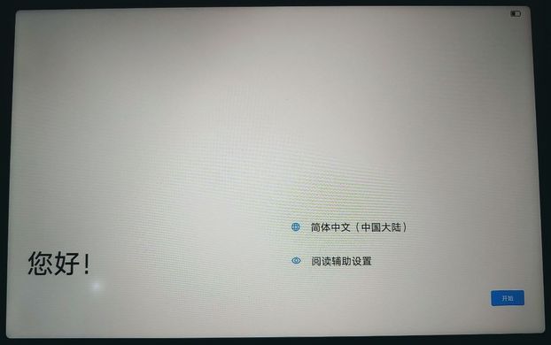 Планшет Lenovo Xiaoxin Pad 2022 6/128GB Wi-Fi Grey (ZAAM0062)