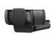 Веб-камера Logitech Webcam C920S PRO HD 1080p (960-001257)
