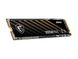 SSD MSI SPATIUM M470 2TB M.2 PCIe 4.0 x4 (S78-440Q470-P83), Чорний