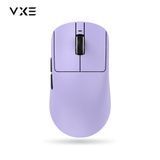 Мышь ATK VXE R1 PRO MAX Lilac Purple PAW3395, 26000