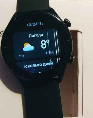 Смарт-годинник Amazfit GTR 3 Thunder Black