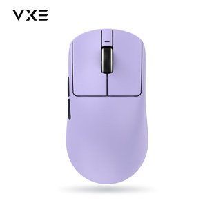 Миша ATK VXE R1 PRO MAX Lilac Purple PAW3395, 26000