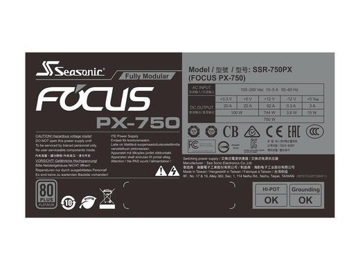 Блок живлення SeaSonic Focus Plus 750 Platinum 750W (SSR-750PX)