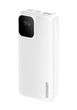 Зовнішній акумулятор (павербанк) ESSAGER 20000mAh Power Bank &ndash; 22.5W Fast Charge + Built-in Cable + LED Display White (EDY2W-ZD02-Z)