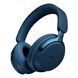 Навушники з мікрофоном Bose QuietComfort Ultra Headphones Lunar Blue Limited Edition Color (880066-1200), Вбудований в корпус