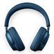 Навушники з мікрофоном Bose QuietComfort Ultra Headphones Lunar Blue Limited Edition Color (880066-1200), Вбудований в корпус