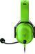Навушники з мікрофоном Razer Blackshark V2 X Green (RZ04-03240600-R3M1), Вбудований в корпус