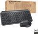 Комплект Клавіатура Logitech MX Keys Mini Combo for Business Wireless Mouse and Keyboard Combo ESP/UKR Graphite (920-011053)