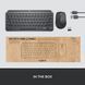 Комплект Клавіатура Logitech MX Keys Mini Combo for Business Wireless Mouse and Keyboard Combo ESP/UKR Graphite (920-011053)