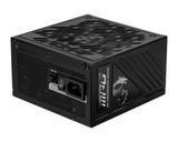 Блок питания MSI MPG A850GS PCIE5