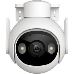 IP-камера видеонаблюдения IMOU Cruiser 2 (IPC-GS7EP-5M0WE)