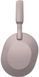 Наушники с микрофоном Sony WH-1000XM5 Powder Pink (WH1000XM5P.CE7)