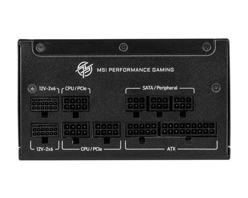 Блок питания MSI MPG A850GS PCIE5