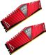 Оперативная память ADATA 16 GB (2x8GB) DDR4 3600 MHz XPG Z1 Red (AX4U360038G17F-DRZ1), DDR4, 16 Гб, 2, Охлаждения модуля, Отсутствует