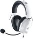 Наушники с микрофоном Razer Blackshark V2 X White (RZ04-03240700-R3M1), Встроенный в корпус