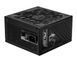 Блок питания MSI MPG A850GS PCIE5