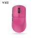 Мышь ATK VXE R1 PRO MAX Blush Pink PAW3395