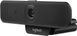 Веб-камера Logitech Webcam C925E PRO HD 1080p (960-001076) - відкрита коробка