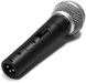 Микрофон вокальный Shure SM58SE