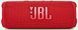 Портативна колонка JBL Flip 6 Red (JBLFLIP6RED)