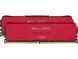 Оперативная память Crucial DDR4-3600 16384MB PC4-28800 (Kit of 2x8192) Ballistix Red (BL2K8G36C16U4R), DDR4, 16 Гб, 2, Поддержка профиля XMP, Отсутствует