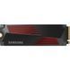 SSD накопитель Samsung 990 PRO with Heatsink 4 TB (MZ-V9P4T0CW)
