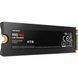 SSD накопитель Samsung 990 PRO with Heatsink 4 TB (MZ-V9P4T0CW)