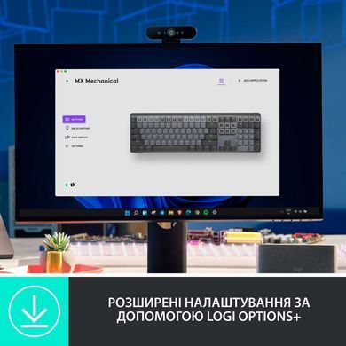 Клавиатура Logitech MX Mechanical Wireless Keyboard (920-010547) ENG Open Box