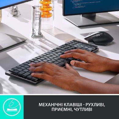 Клавиатура Logitech MX Mechanical Wireless Keyboard (920-010547) ENG Open Box