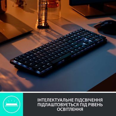 Клавиатура Logitech MX Mechanical Wireless Keyboard (920-010547) ENG Open Box