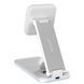 Беспроводное зарядное устройство Proove Energy Fold 15W White (WSEF15010002)