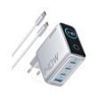 Мережевий зарядний пристрій Anker Laptop GaN 140W Silver (B2697G41)