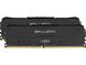 Оперативная память Crucial 16 GB (2x8GB) DDR4 3200 MHz Ballistix Black (BL2K8G32C16U4B), DDR4, 16 Гб, 2, Охлаждения модуля, Отсутствует