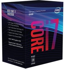 Процессор Intel Core i7-8086K (BX80684I78086K)