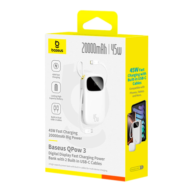 Зовнішній акумулятор (Power Bank) Baseus EnerFill FC31 Digital Display Power Bank with Built-in USB-C + C Cable 20000mAh 45W Moon White (P10082105213-00)