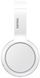 Наушники с микрофоном Philips TAH5205 White