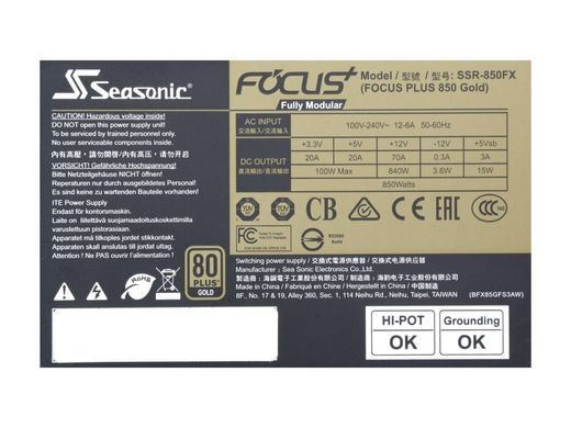 Блок живлення Seasonic Focus GX-850 850W (SSR-850FX)