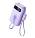 Внешний аккумулятор (павербанк) UGREEN PB525 20000mAh 22.5W Purple