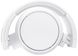 Наушники с микрофоном Philips TAH5205 White