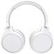 Навушники з мікрофоном Philips TAH5205 White