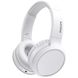 Наушники с микрофоном Philips TAH5205 White