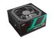 Блок питания DeepCool 750W DQ750-M-V2L