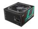 Блок питания DeepCool 750W DQ750-M-V2L