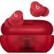 Навушники TWS Beats by Dr. Dre Solo Buds Transparent Red (MUW03)