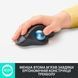 Трекбол Logitech Ergo M575 Bluetooth Graphite (910-005872) Open Box, 2000 dpi