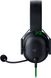 Наушники с микрофоном Razer Blackshark V2 X Black (RZ04-03240100-R3M1), Встроенный в корпус