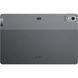 Планшет Lenovo Xiaoxin Pad Pro 2023 8/128GB Wi-Fi Storm Grey (ZACX0002CN)