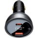 Автомобильное зарядное устройство Baseus Digital Display PD3.1 Dual Fast Charger Car Charger U+C 140W Set Obsidian Black (CGZX070001)